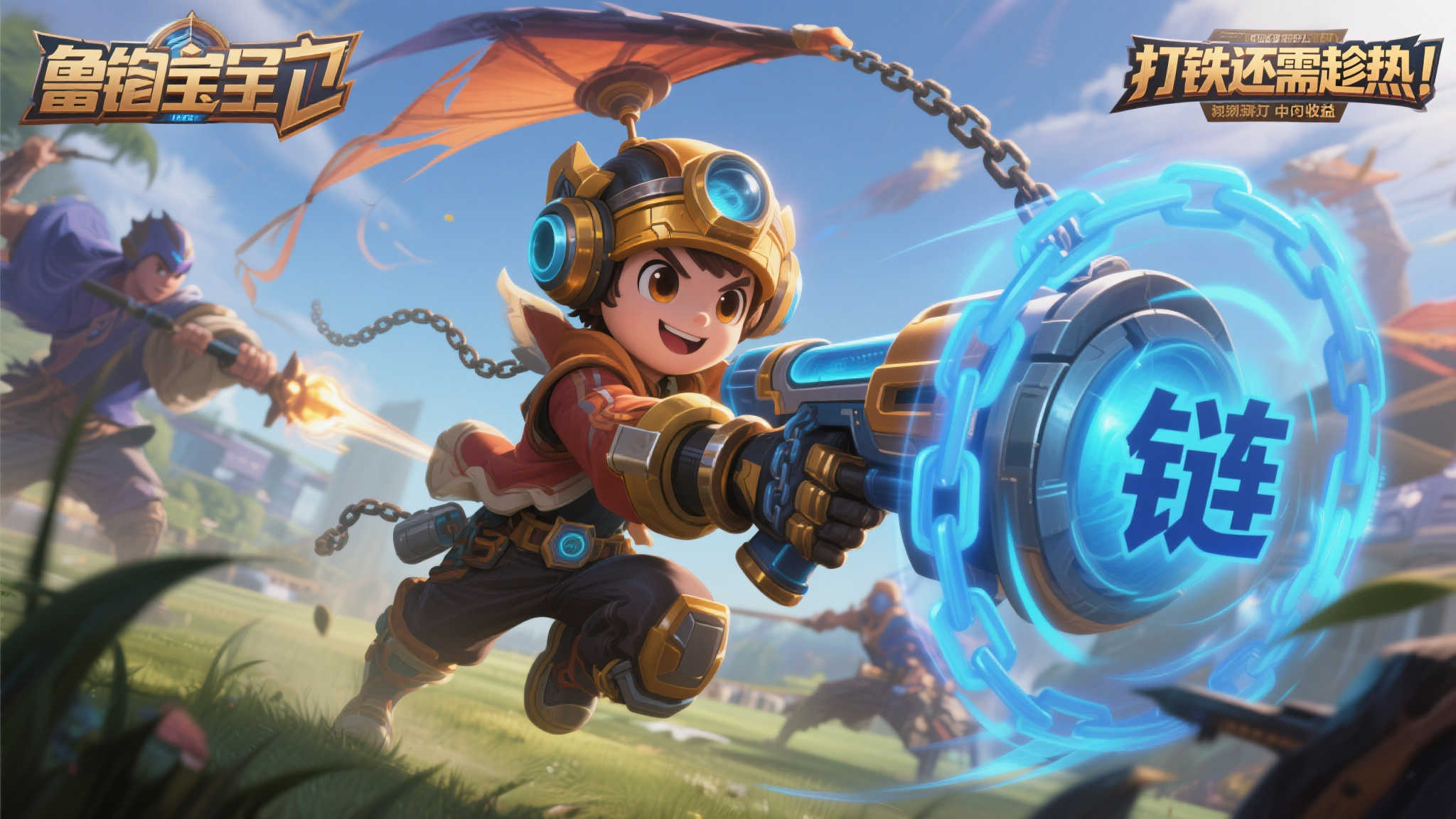 世界杯下注VIP开户