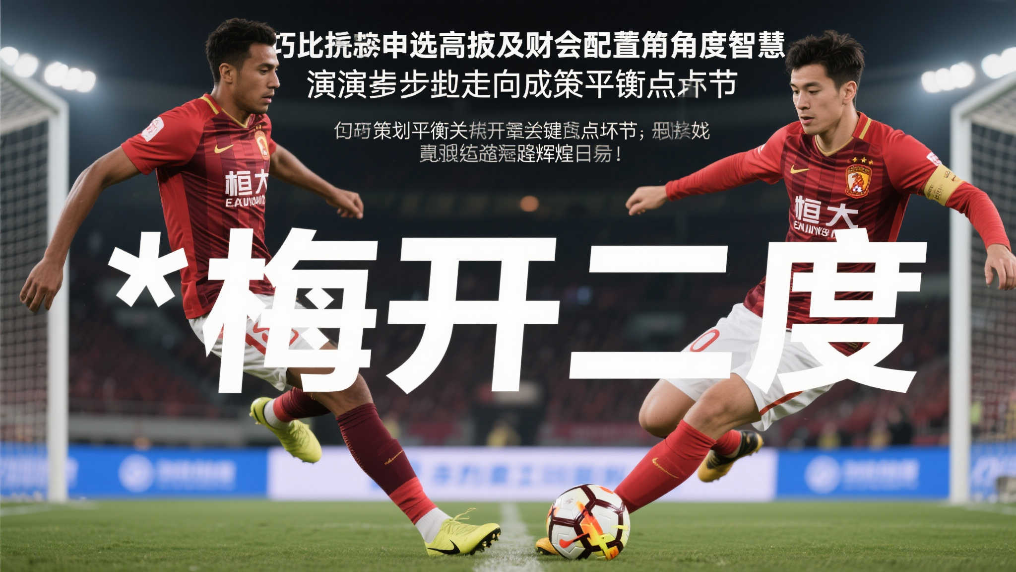 世界杯下注平台网页版入口