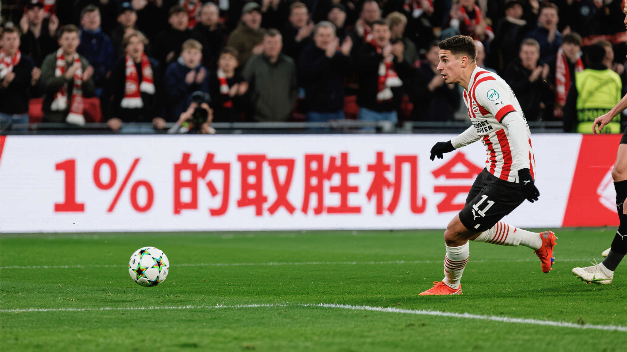 世界杯下注VIP开户